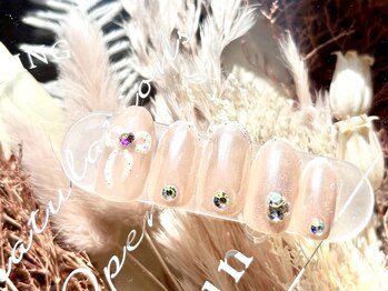 アリューネ(Aryune)/