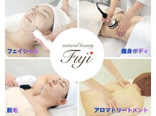 ナチュラルビューティーフジ(Natural Beauty Fuji)