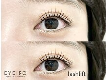 アイイロ 大宮東口店(EYE IRO)/まつげパーマ