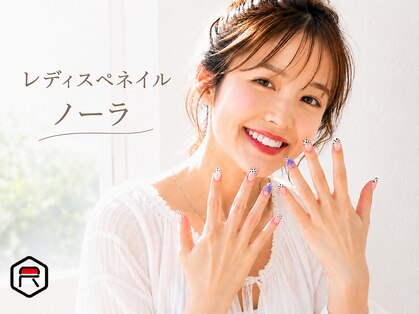 レディスペネイル ノウラ 名駅店(Redispe nail NouRa)の写真