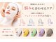 ビューネット(BEAUNet)の写真