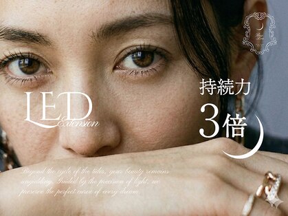 ベル リュンヌ(Belle lune)の写真