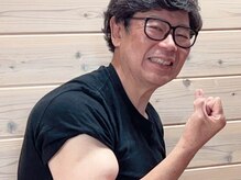 リラクゼーション ナカノ