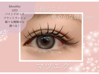 イオロ(iolo)の写真