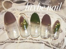 ラックスビー ネイル 梅田茶屋町店(LUXBE)/ＬBデザインコース