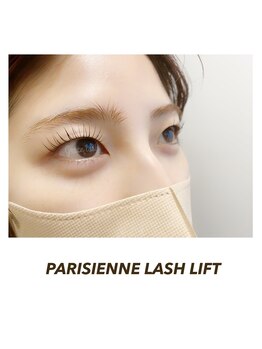 グラスラッシュ 敷島店(Grace lash)/パリジェンヌ