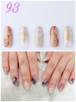 はあとねいる 神戸トアロード店/ハンドデザインNo.93