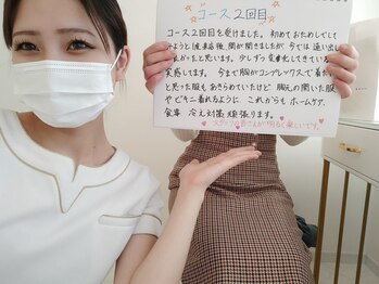 アンドモア(&more)/バストアップ【お客様の声】