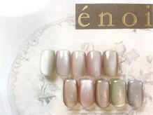 レヴィア(Revia)/ぷるマグ★ 