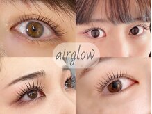 エアーグロー(airglow)