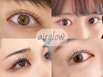 エアーグロー(airglow)
