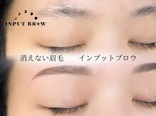 ロイヤル 千葉(ROYAL)/眉なしさん必見