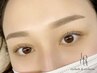 【垢抜け眉に☆】アイブロウスタイリング (4週間以内に再来のお客様） 