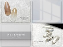レヴェランス(Reverence)の雰囲気(nail design)
