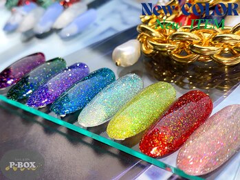 ピーボックス 南浦和(P-BOX)/☆新色☆光輝く宝石ラメ☆