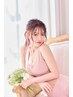 【さくまみお×LOVEホワイトニング】限定クーポン