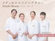 アメリ―ボーテ 恵比寿(Amelie beaute)の写真