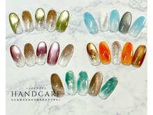 ハンドケアプラス 三鷹(HANDCARE+)の雰囲気（人気の大人ニュアンスもご用意しています♪）