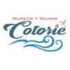ハワイアンカフェアンドリラクゼーション コトリエ(Cotorie)のお店ロゴ