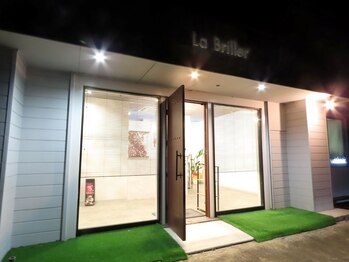 ラブリエ(LaBriller)/外観