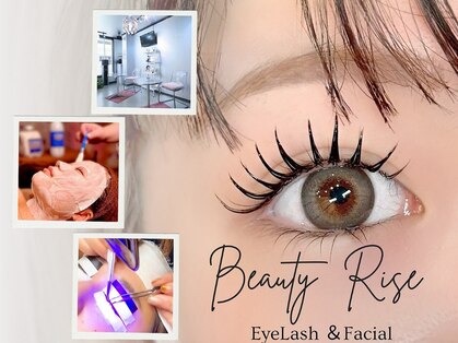 アイラッシュアンドフェイシャル ビューティーライズ(Beauty Rise)の写真