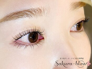 まつげパーマ・眉毛・アイブロウ専門店　Sakura-blow 博多駅前店【まつ毛パーマ】/まつげパーマ［博多マツパ眉毛］