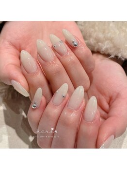 長さだしナチュラルデザイン