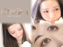 シェリアン(Cherien)