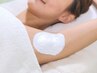 ドレスから出る部位を徹底的に！【360度美肌】トータルプラン５回コース