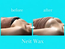 ネイト ワックス(Neit Wax)