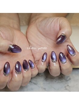シュポルテ(chou porte)/