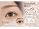 リッシュ 阿佐ヶ谷(Rishu)の写真
