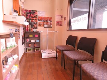 宇都宮美容整体大通り院/