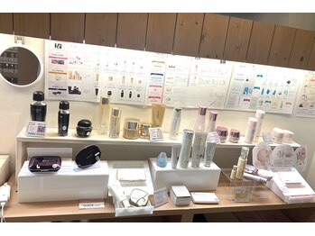 メナードフェイシャルサロン ルピアンボーテ/基礎化粧品