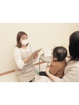 お子様同伴OKのサロン