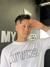 マイフィットネス ストレッチ(MY FITNESS STRETCH) 兵頭 樹