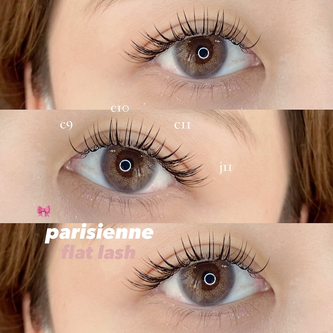 アンベリール(embellir)｜ホットペッパービューティー