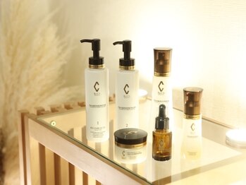 グランビエル(GRAN BIELLE)/1度使うと手放せない基礎化粧品