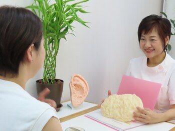 ハッピースマイルもかの写真/頑固な脂肪撃退★耳つぼを刺激して理想の身体に!なかなか落ちない太ももやヒップ周りもしっかりシェイプ◎