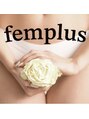 フェムプリュ(femplus)/女性のためのデリケートフェムケア専門店♪