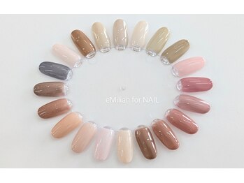 オフィスカラー