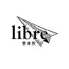 リブレ整体院のお店ロゴ