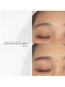 メメ サッポロ(me_me sapporo)/