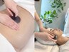 【痩身☆選べる体2パーツ&顔】インディバ+リンパマッサージ100分