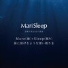 マリスリープ(MariSleep)のお店ロゴ