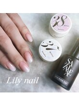 リリーネイル(LILY NAIL)/