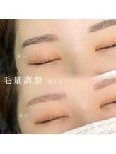アイラッシュサロン ブラン せんちゅうパル千里中央店(Eyelash Salon Blanc)/眉/アイブロウ/美眉スタイリング