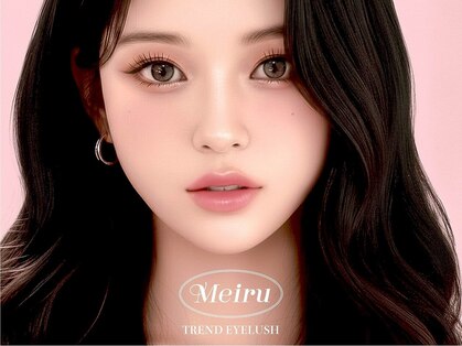 メイル 大宮店(Meiru)の写真