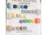 【フット定額】季節感たっぷりトレンド定額デザイン《オフ込み》¥8800