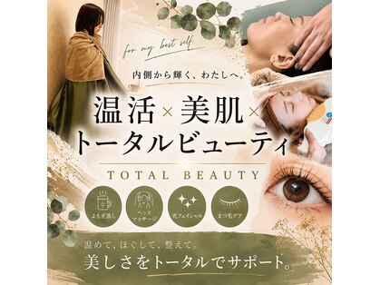 アートシェリモ(ART CHERIMO)の写真